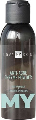 Пудра для умывания Love My Skin энзимная себорегулирующая (100мл)