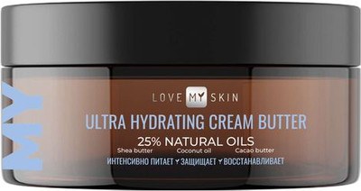 Крем для тела Love My Skin Крем-баттер ультраувлажняющий (200мл)