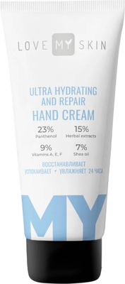 Крем для рук Love My Skin Ультраувлажняющий восстанавливающий (75мл)
