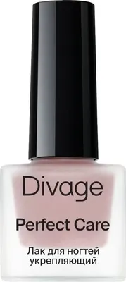 Средство для укрепления ногтей Divage Perfect Care тон 01