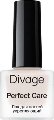 Средство для укрепления ногтей Divage Perfect Care тон 02