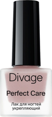 Средство для укрепления ногтей Divage Perfect Care тон 08