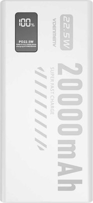 Портативное зарядное устройство VDENMENV DP45 20000mAh (белый)