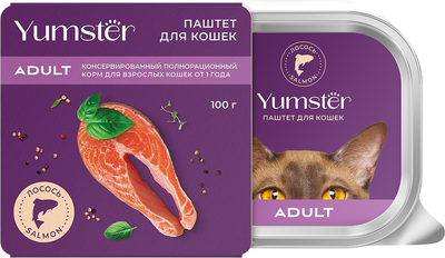 Влажный корм для кошек Yumster Полнорационный паштет для взрослых кошек с лососем (100г)