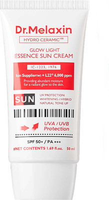 Крем солнцезащитный Dr.Melaxin Hydro Ceramic Glow Light Essence Sun Cream (50мл)