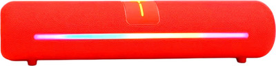 Портативная колонка Bseng P22 Pro (красный)
