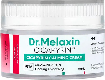 Крем для лица Dr.Melaxin Cicapyrin Calming Cream (50мл)