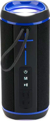 Портативная колонка Bseng H45 (голубой)