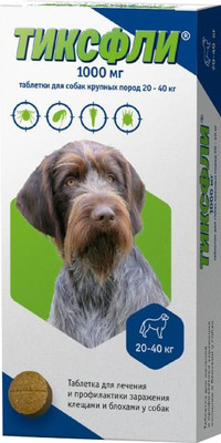 Таблетки от паразитов Ветфармстандарт Тиксфли Для собак 20-40кг (1000мг)