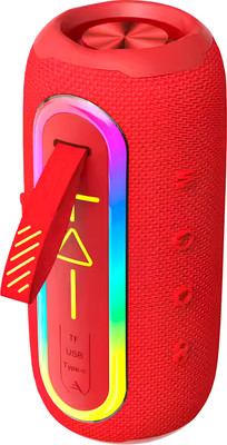 Портативная колонка Bseng FLIP6 MAX -KBD (красный)