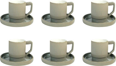 Набор для чая/кофе Lenardi 155-003