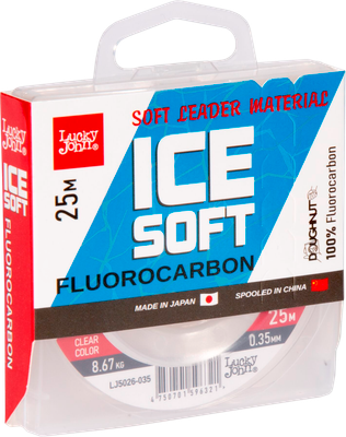 Леска флюорокарбоновая Lucky John Ice Soft Fluorocarbon 025/035 / LJ5026-035