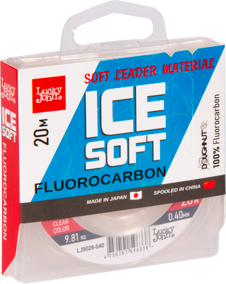 Леска флюорокарбоновая Lucky John Ice Soft Fluorocarbon 020/040 / LJ5026-040