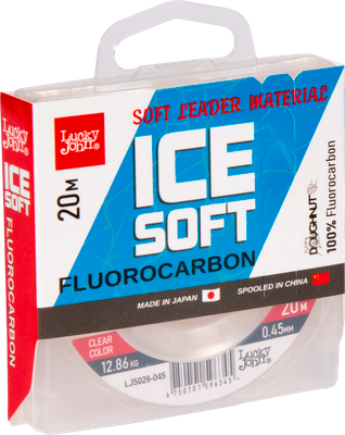 Леска флюорокарбоновая Lucky John Ice Soft Fluorocarbon 020/045 / LJ5026-045