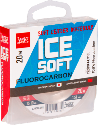 Леска флюорокарбоновая Lucky John Ice Soft Fluorocarbon 020/051 / LJ5026-051