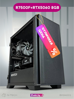 Игровой системный блок N-Tech Intro BK94001