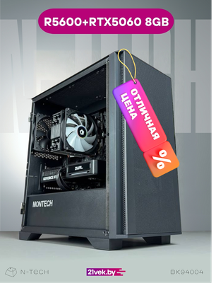 Игровой системный блок N-Tech Intro BK94004