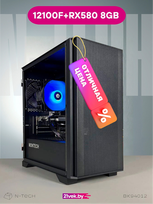 Игровой системный блок N-Tech Intro BK94012