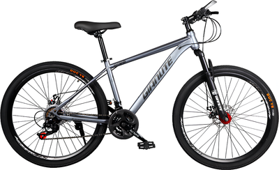 Велосипед Yayale 26 279-001 (серый, разобранный, в коробке)