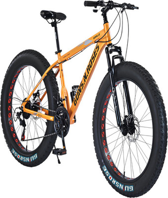 Велосипед Yayale 26 131-061 (оранжевый, разобранный, в коробке)