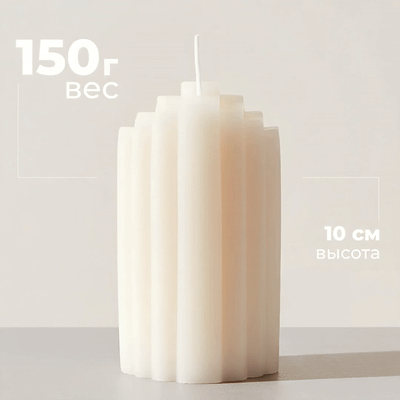 Свеча Sundays Home YS530-26 (7x10см)