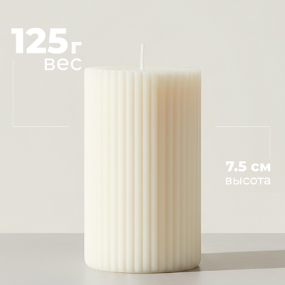 Свеча Sundays Home YS530-27 (5x7.5см)