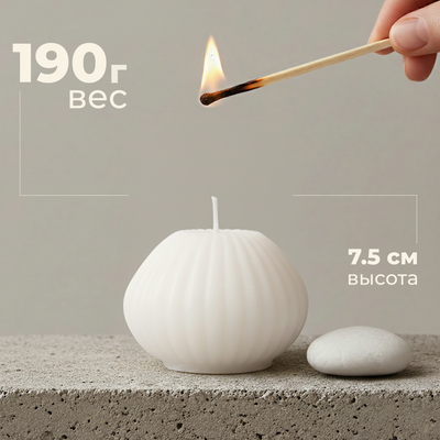 Свеча Sundays Home YS530-31/1 (7.5см, белый)