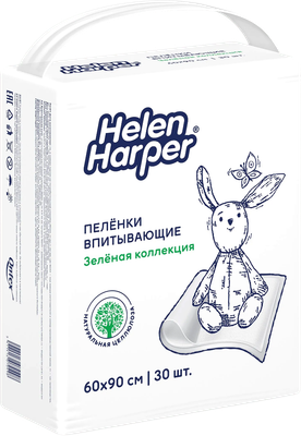 Набор пеленок одноразовых детских Helen Harper Green Fluff 60x90 (30шт)