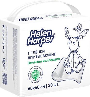 Набор пеленок одноразовых детских Helen Harper Green Fluff 60х60 (30шт)