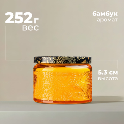 Свеча Sundays Home Весенний горный бамбук / YS530-42/5 (7x5.3см)