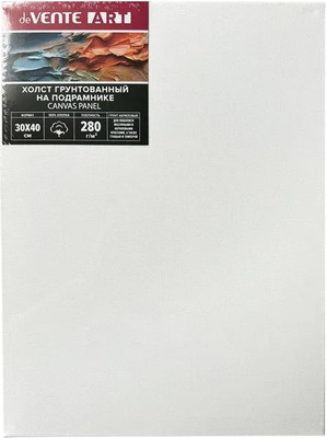 Холст для рисования deVente Artistic Studio 30x40 / 8150415