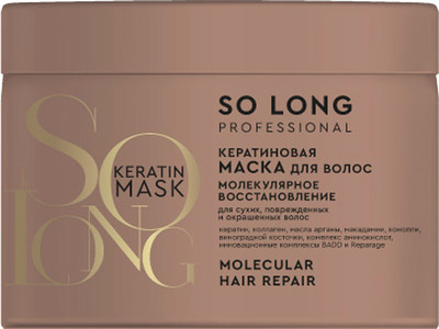 Маска для волос So Long Professional Молекулярное восстановление Кератиновая (500мл)