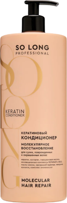 Кондиционер для волос So Long Professional Молекулярное восстановление Кератиновый (400мл)
