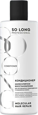 Кондиционер для волос So Long Professional Молекулярное восстановление (400мл)