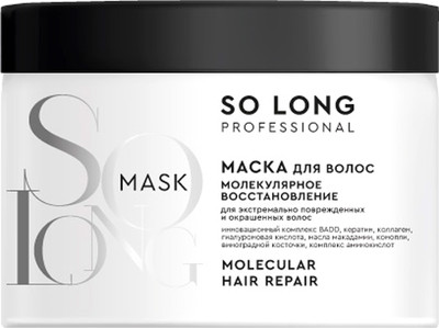 Маска для волос So Long Professional Молекулярное восстановление (500мл)