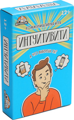 Настольная игра Sima-Land Интуитивити / 7711545