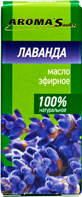 Эфирное масло Aroma Saules Лаванда