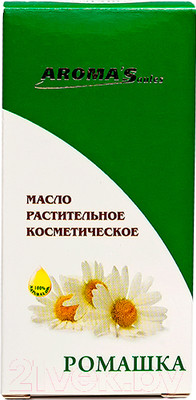 Масло натуральное Aroma Saules Ромашка