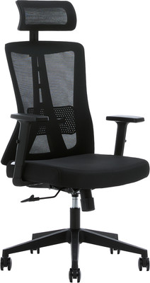 Кресло офисное Evolution ErgoLine 3