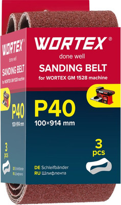 Набор шлифлент Wortex GM 1528 / 1325973