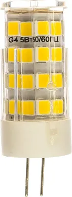 Лампа Navigator NLL-P-G4-5-230-4K