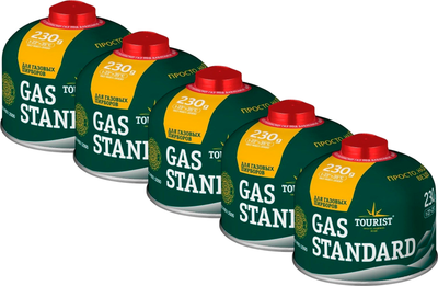 Газовый баллон туристический Tourist Standard TBR-230 (5шт)
