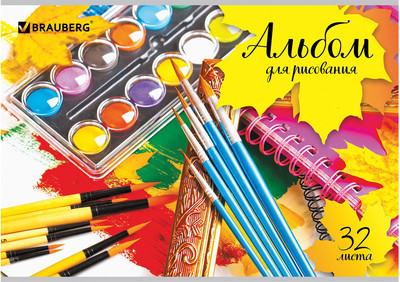 Альбом для рисования Brauberg Art / 105063