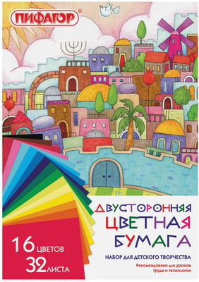 Набор цветной бумаги Пифагор Газетная / 113543 (32л, 16цв)