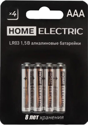 Комплект батареек Home Electric HELR03 AAA4BL (4шт)