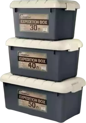 Ящик рыболовный Следопыт Expedition Box / PF-EB-01 (графит/бежевый)