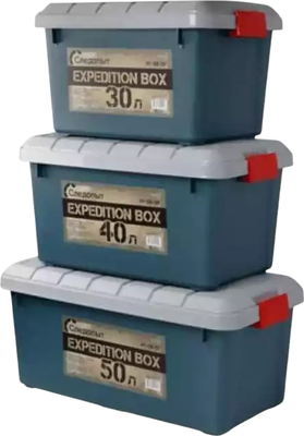 Ящик рыболовный Следопыт Expedition Box / PF-EB-03 (зеленый/серый)