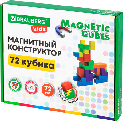 Конструктор магнитный Brauberg Kids Magnetic Cubes / 665724
