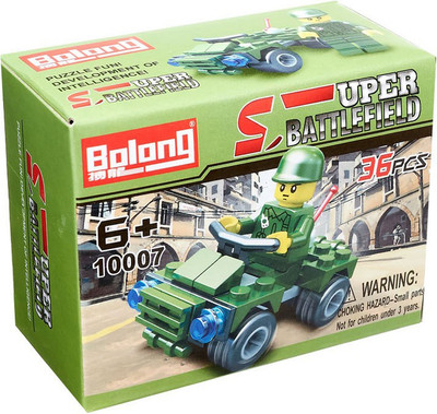 Конструктор Sima-Land Военный патруль / 1019688