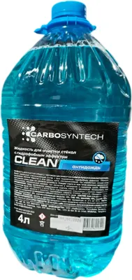 Жидкость стеклоомывающая Carbosyntech Clean Антидождь / 58545 (4л)